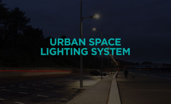 URBAN-SPACE-LIGHTING-SYSTEM